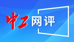 澳门演唱会直击：王鹤棣金发造型帅出圈，现场尖叫爆棚